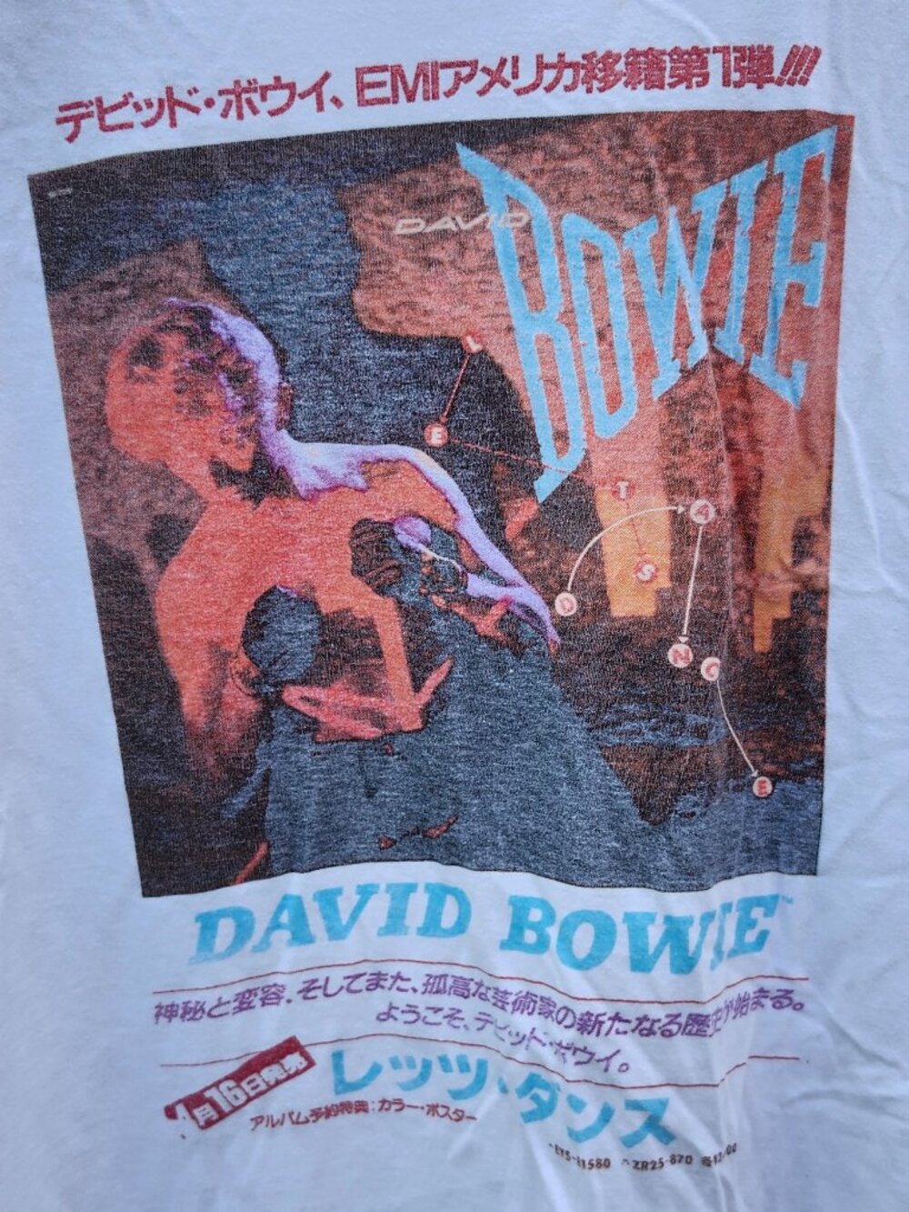 David Bowie Unisex Adult Japanese T-Shirt XL Let's Dance Album